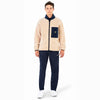 SHERPA FULL ZIP JACKET SAND